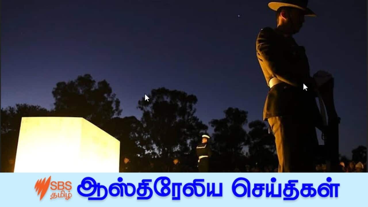 ANZAC commomeration