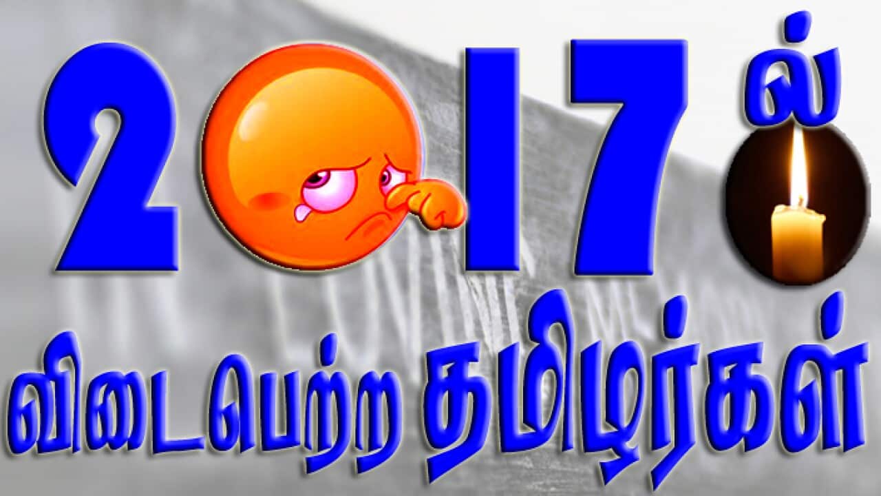 Image for read more article 'READ MORE'