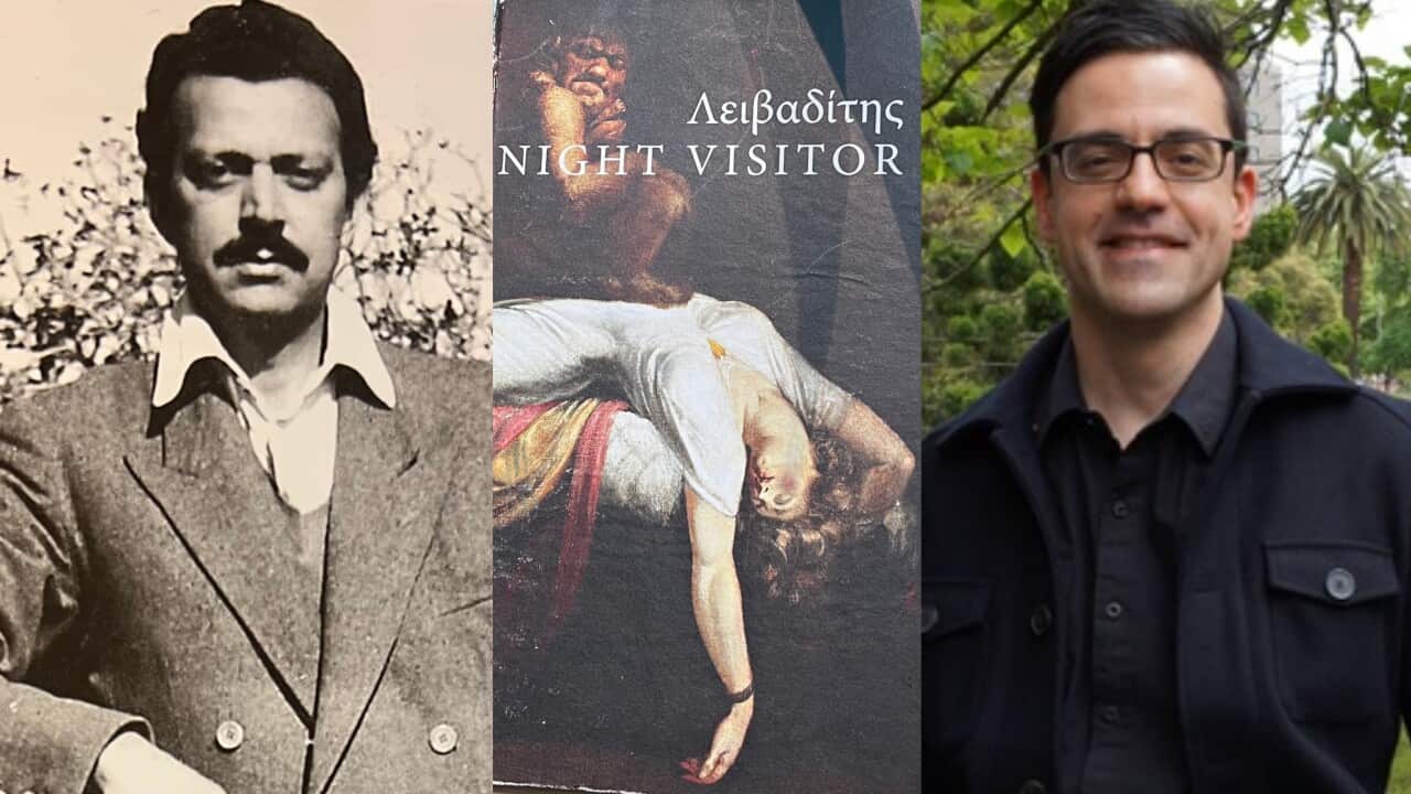 Image for read more article 'ΑΚΟΥΣΤΕ ΑΚΟΜΑ'