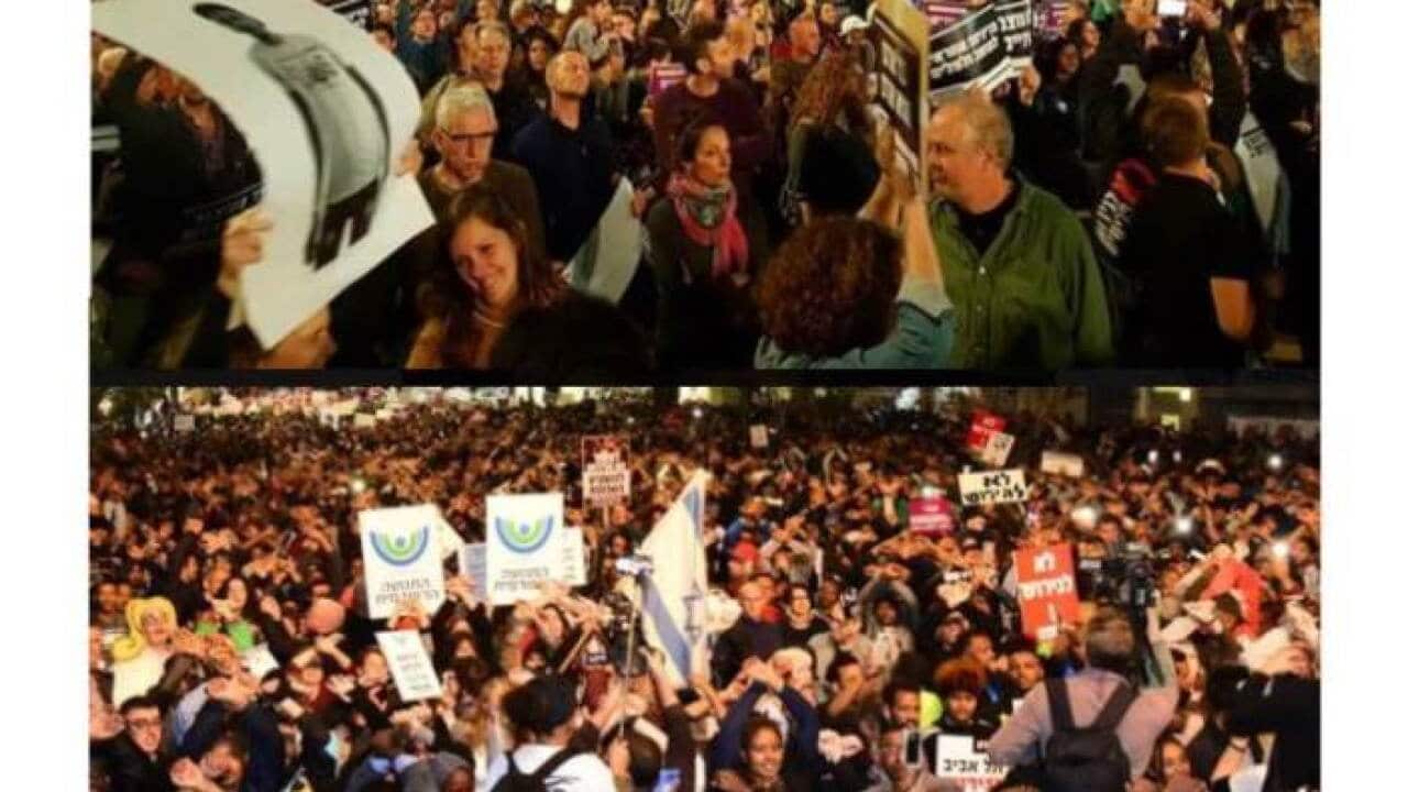 Israiel Demo