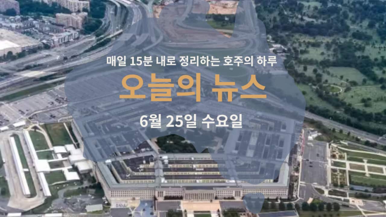 050625.png