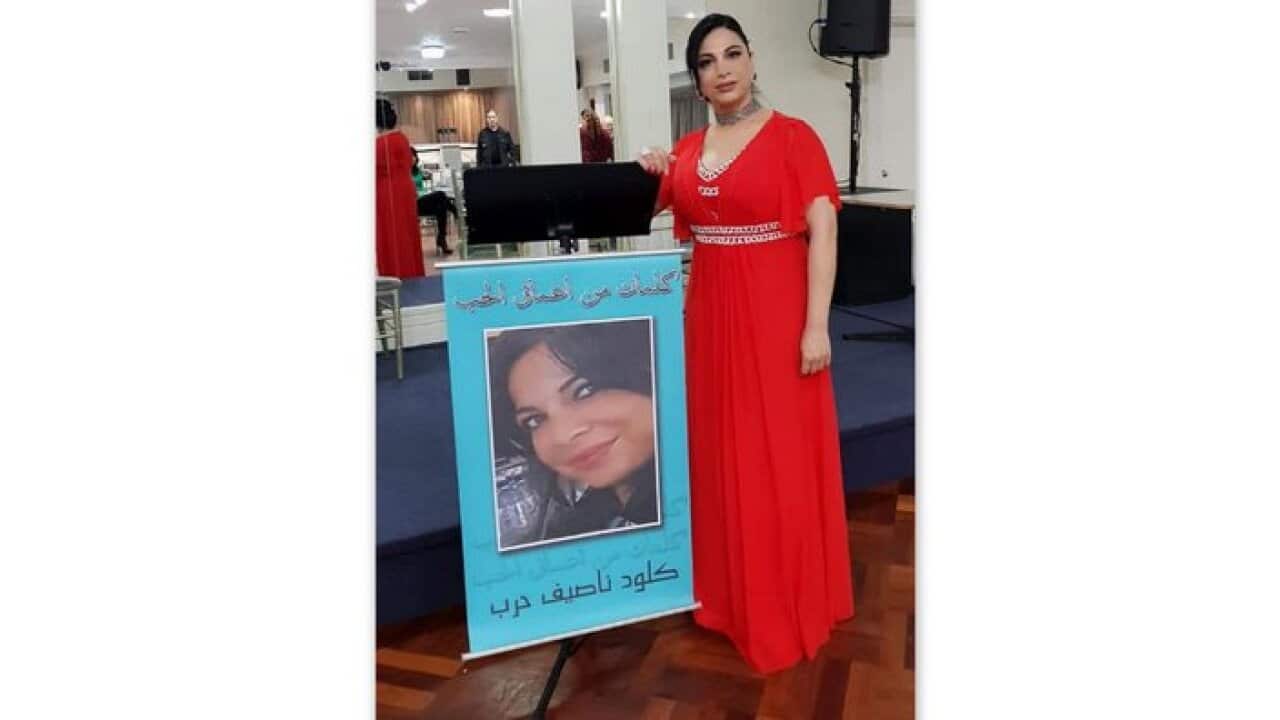 Poet Claude Nassif Harb