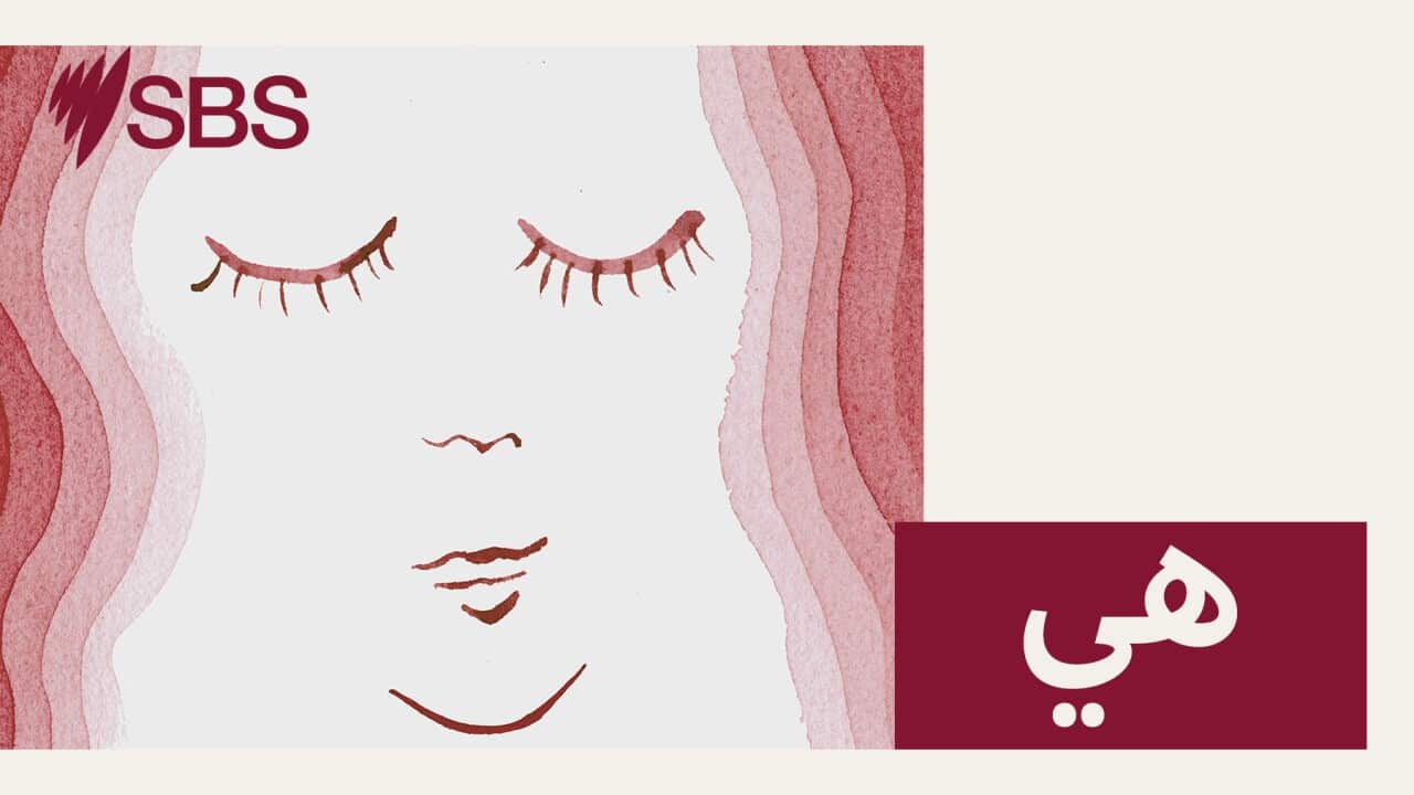 Image for read more article 'اقرأ المزيد:'