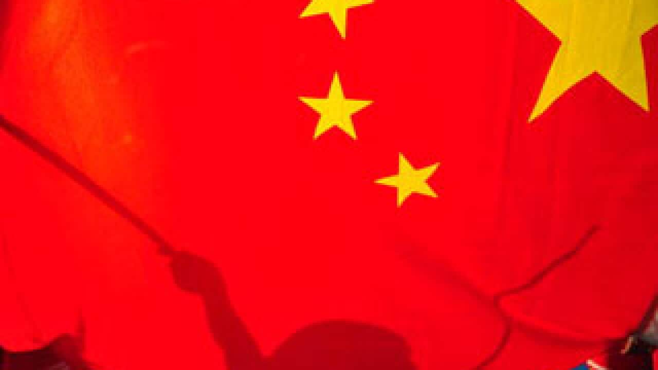 china flag (Getty Images)