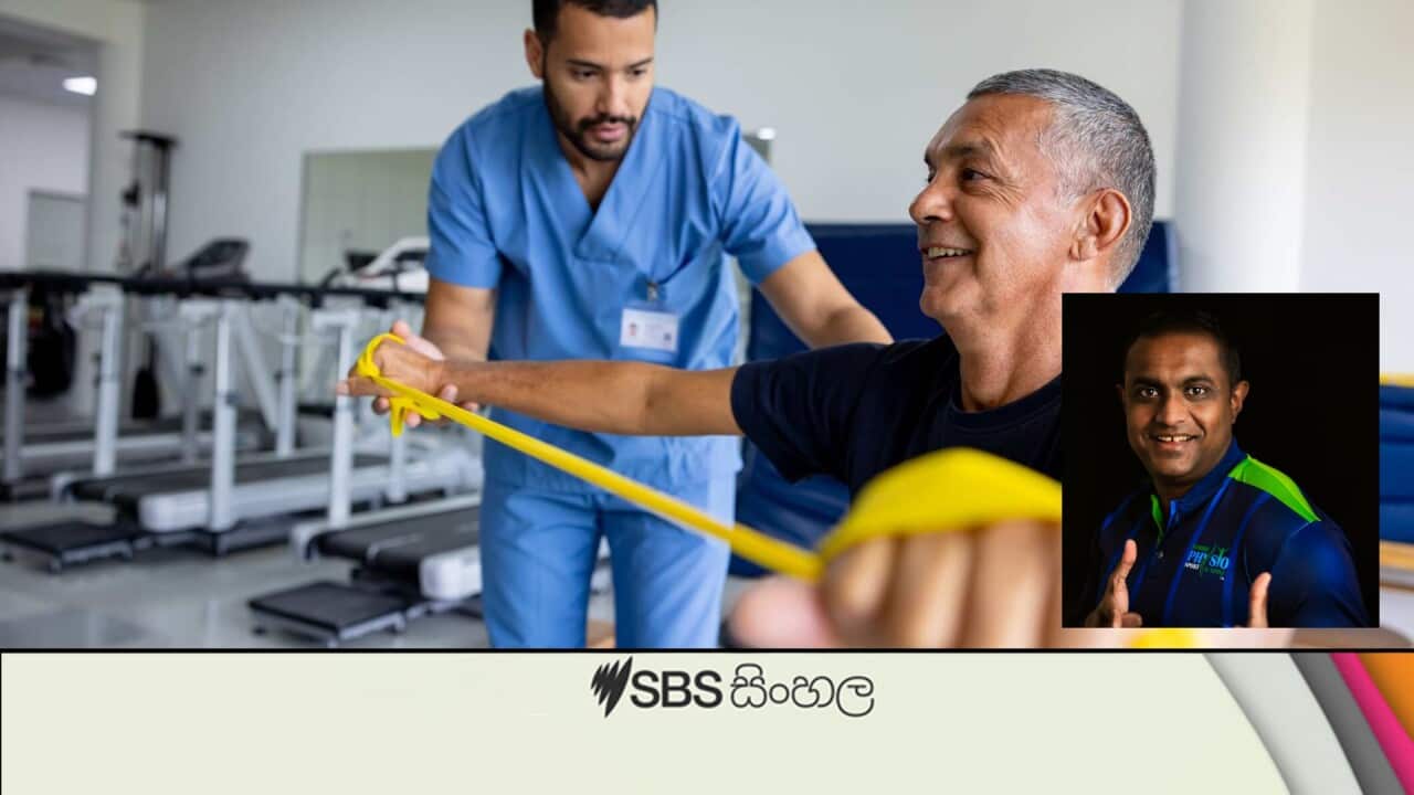 Dulan physio interview.jpg