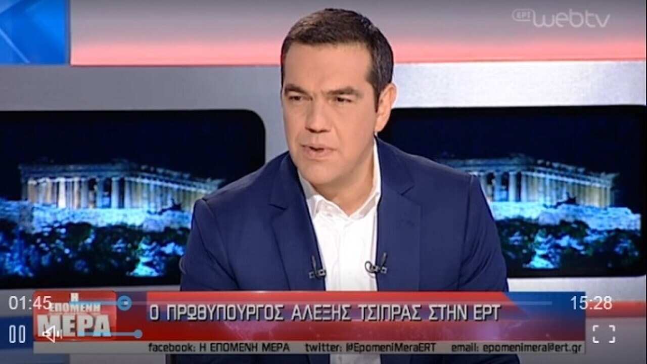 Politics of Greece