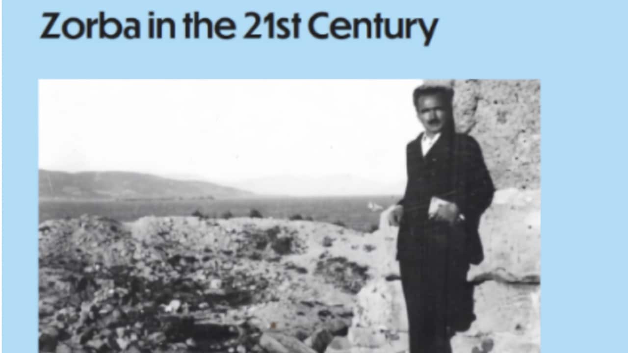 Zorba