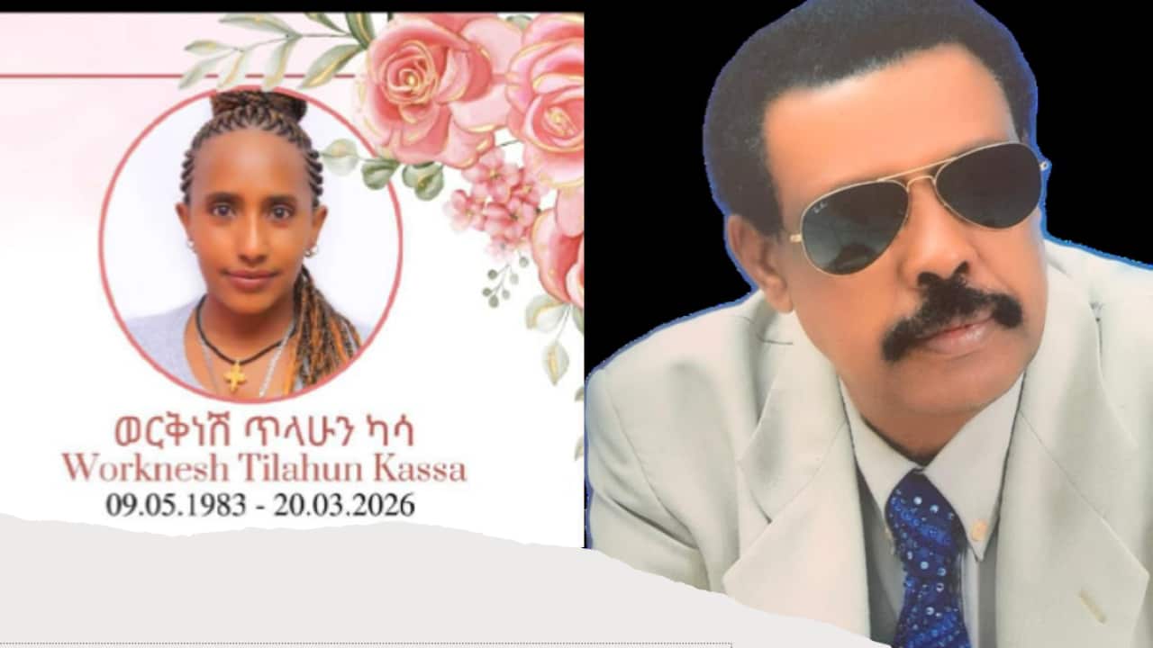 Fikre Raya and WorkneSh Tilahun.png