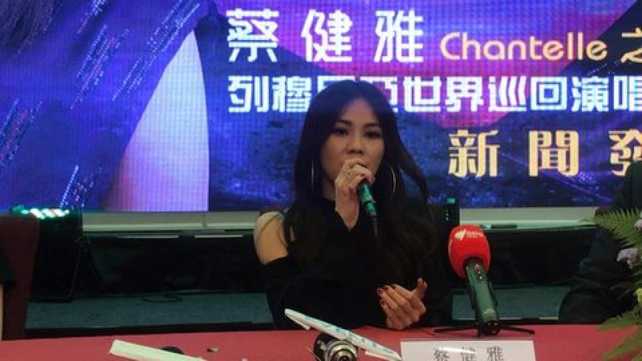 Tanya Chua in sydney