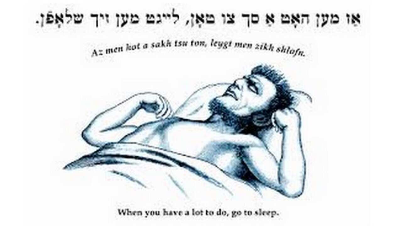 Yiddish Proverb