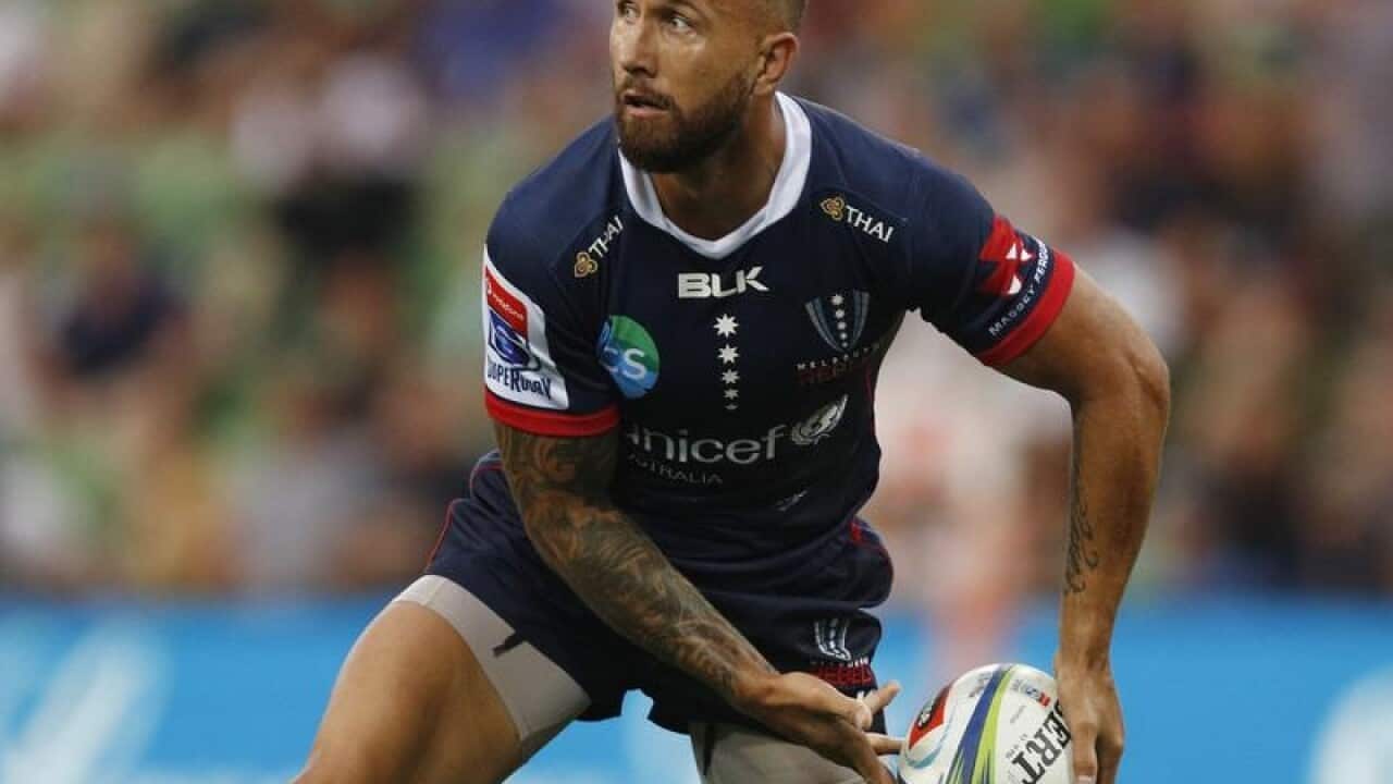Super Rugby