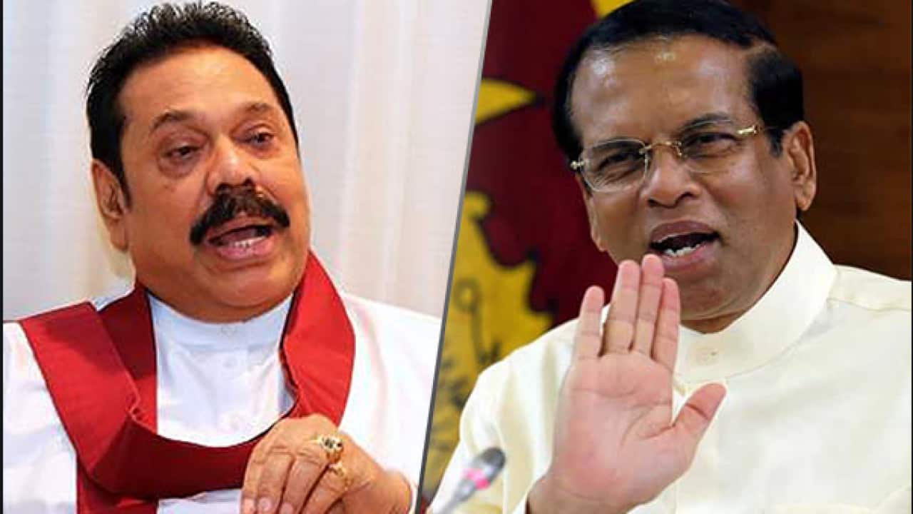 Mahinda Rajapaksha_ Maithripala Sirisena
