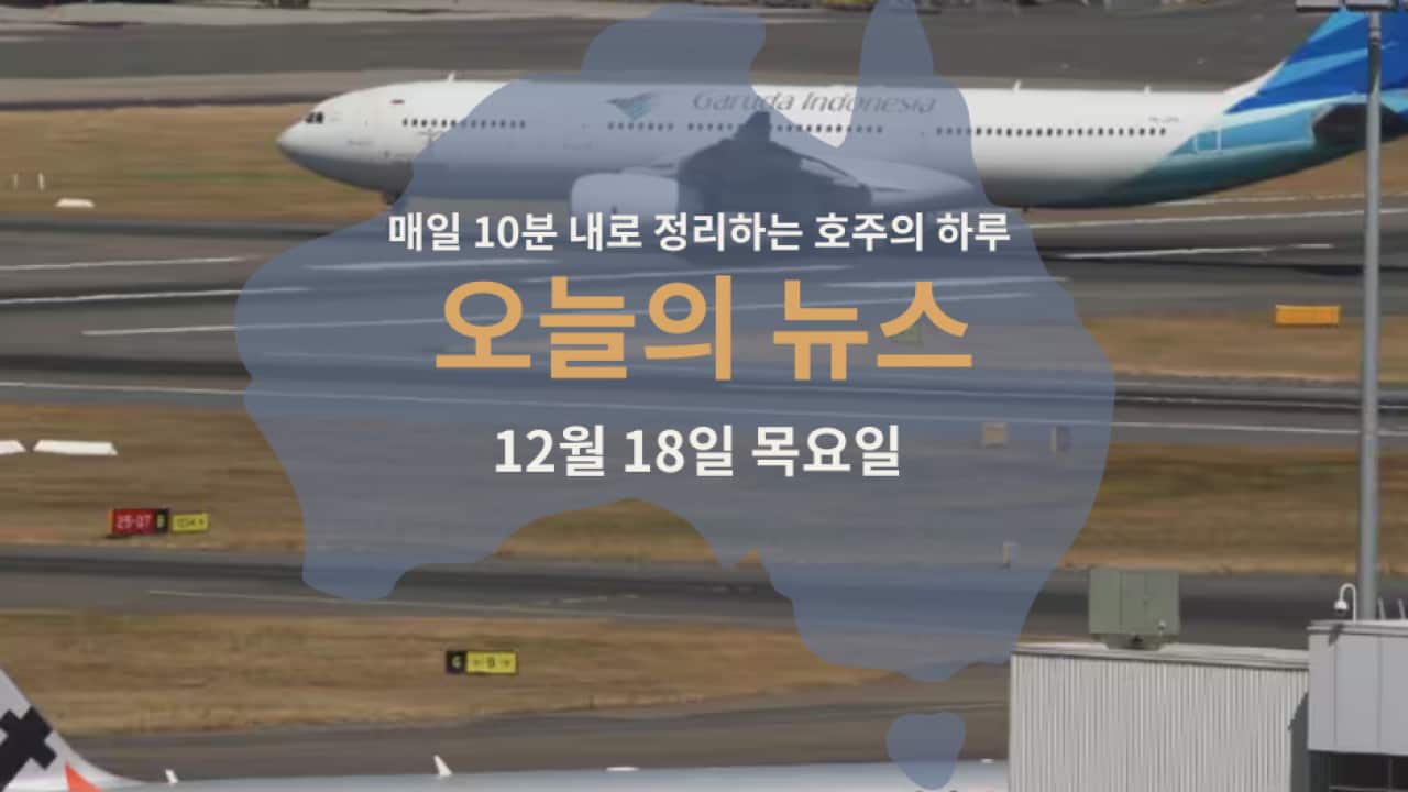 110925 (8).png