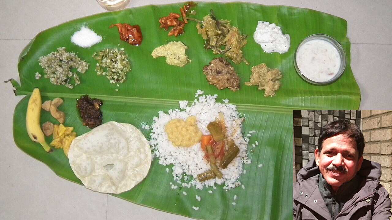 Pazhayidam Onasadya