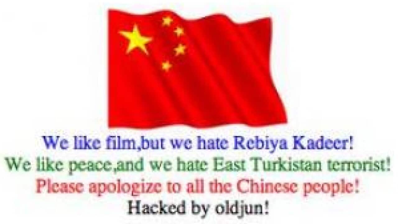 Fiona_301x168_680365704