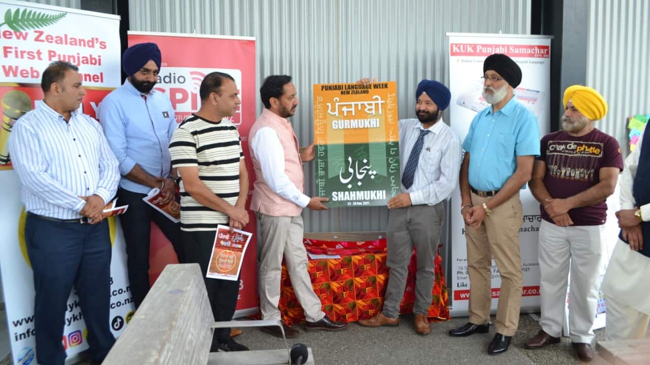 Punjabi postage stamp in New Zealand