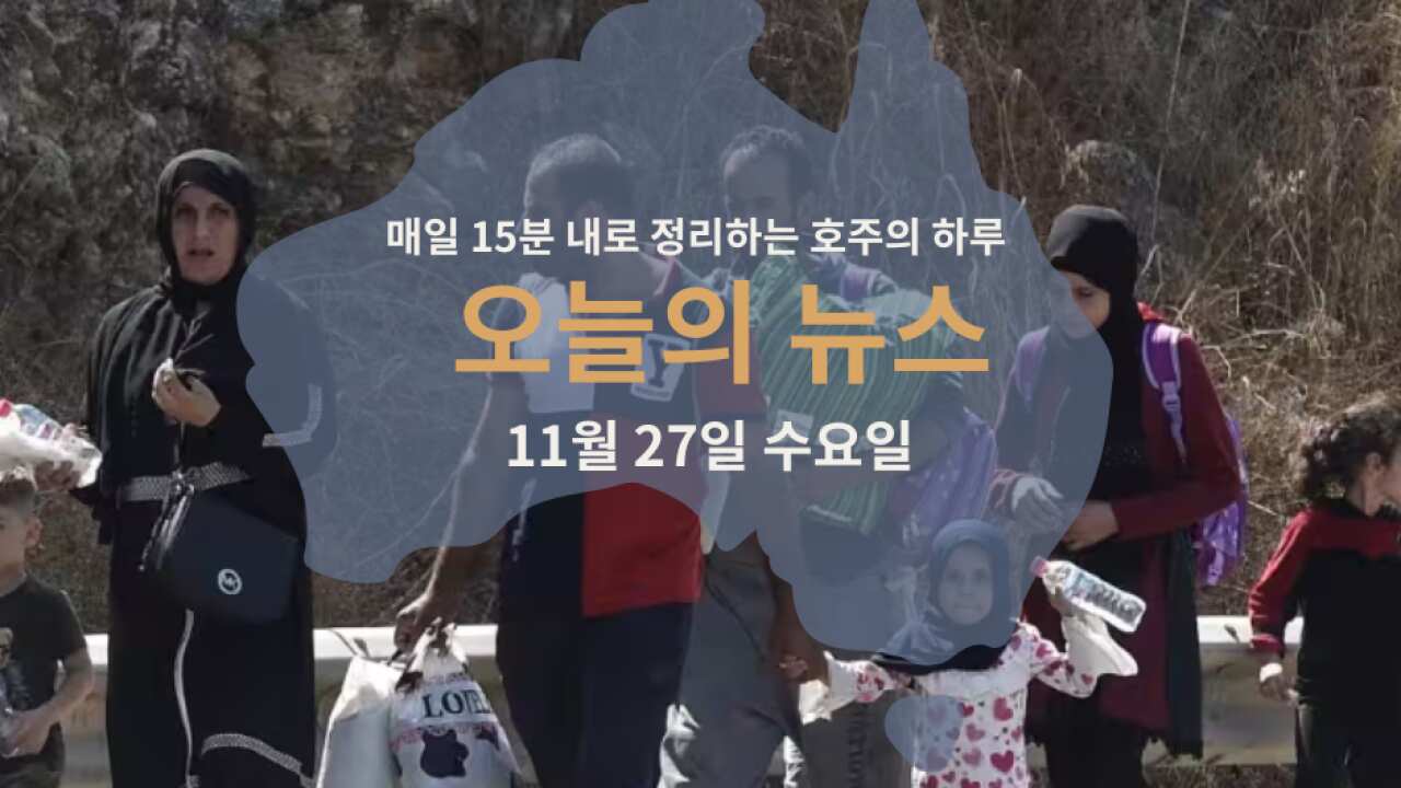 15news_web19 (4).png
