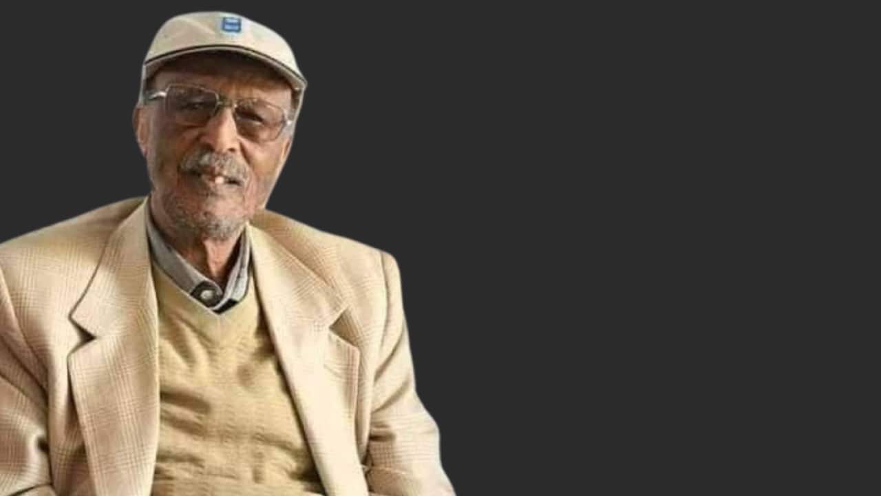 S BerhaneMariam.png