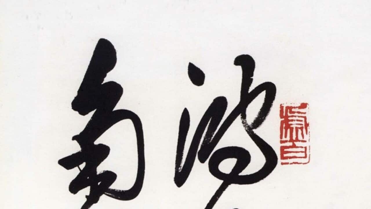 Image for read more article ''