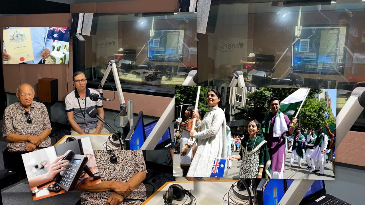 AU day 2020 urdu talkback