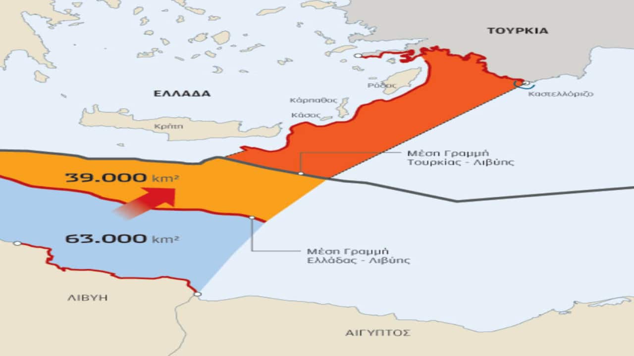 Turkey Lybia