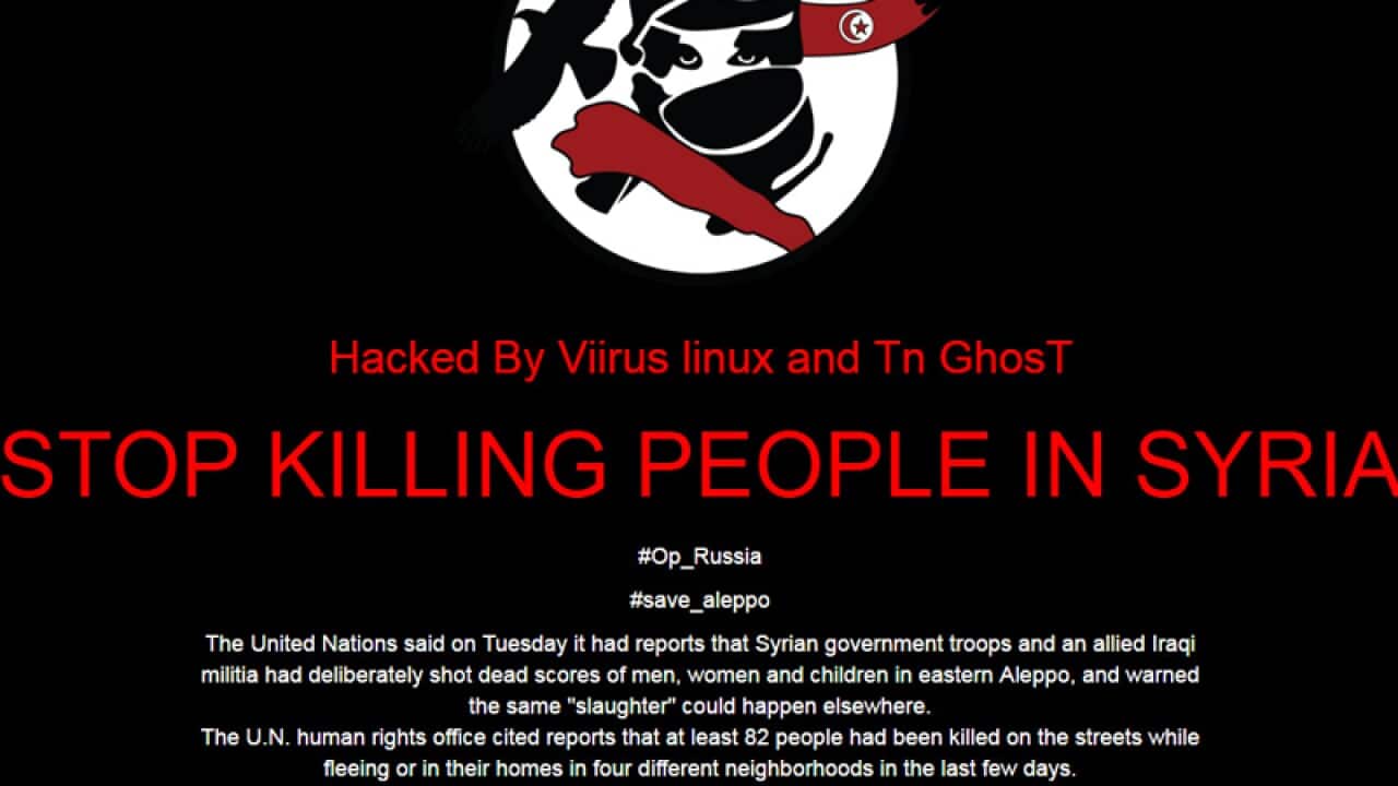the website of Victorian Treasurer Tim Pallas hacked