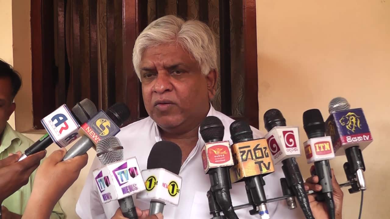 Arjuna Ranathunga_ Minister_Sri Lanka