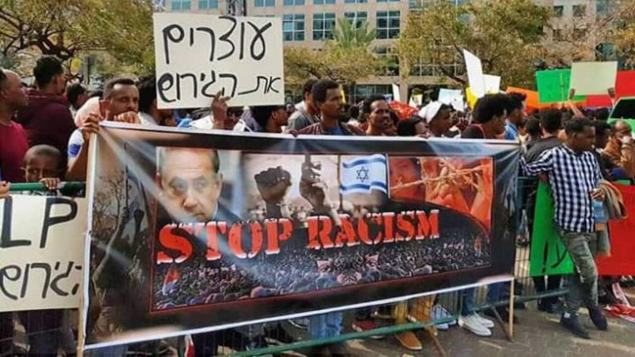 Demonstration in Israel