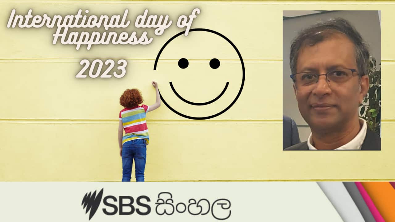 International day of happiness 2023.png