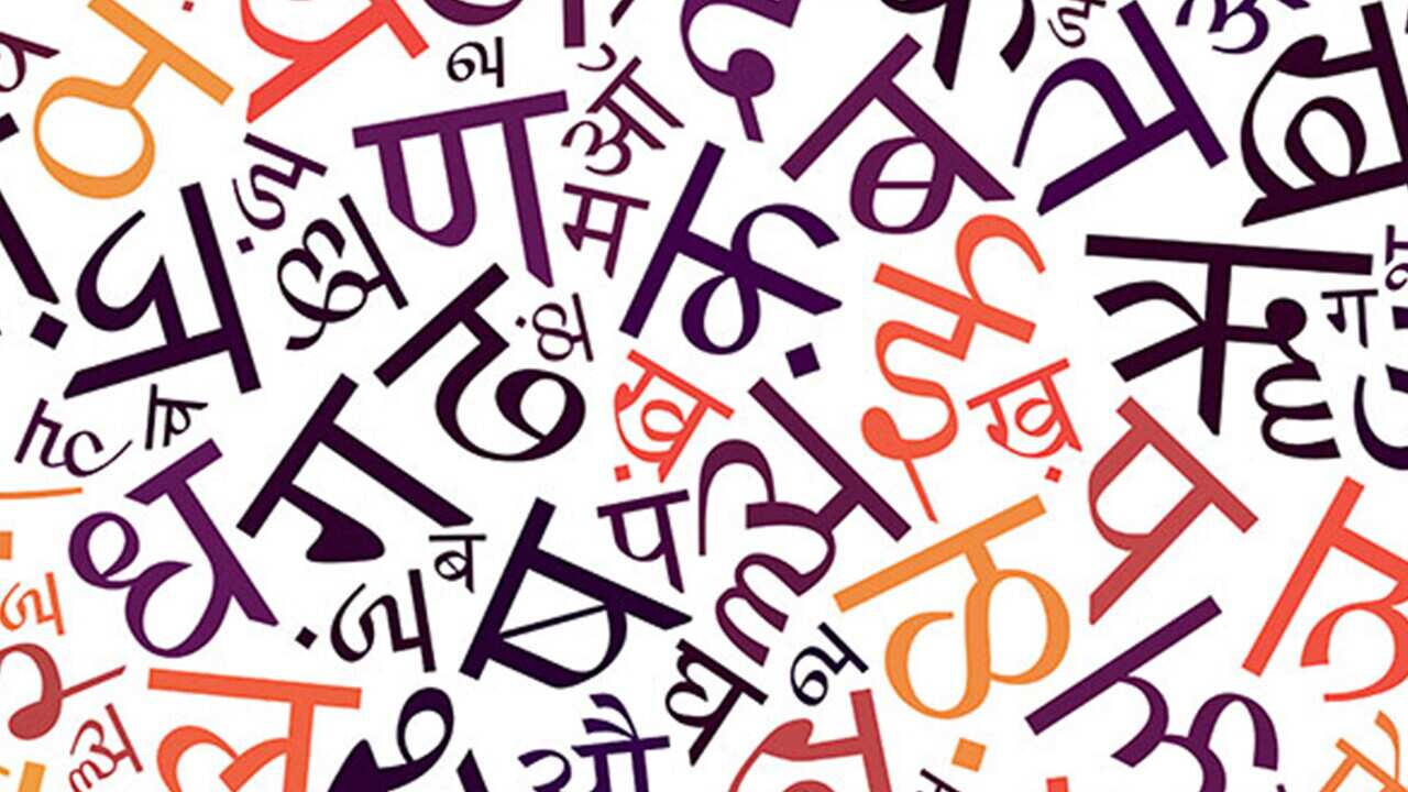 Hindi
