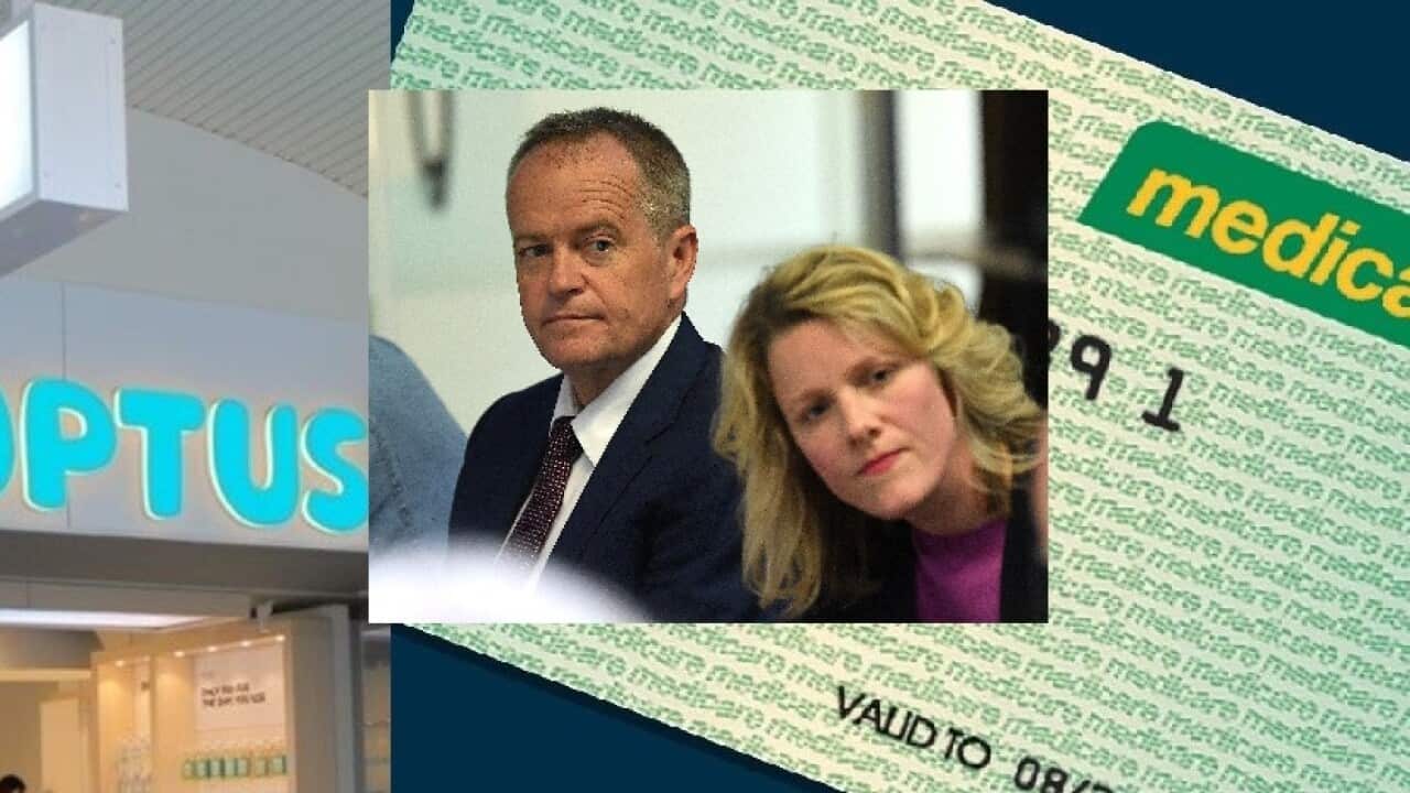 Image for read more article 'ΑΚΟΥΣΤΕ ΑΚΟΜΑ'