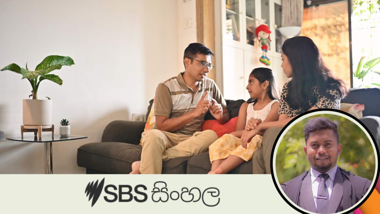 How is Parenting in Australia different from Sri Lanka