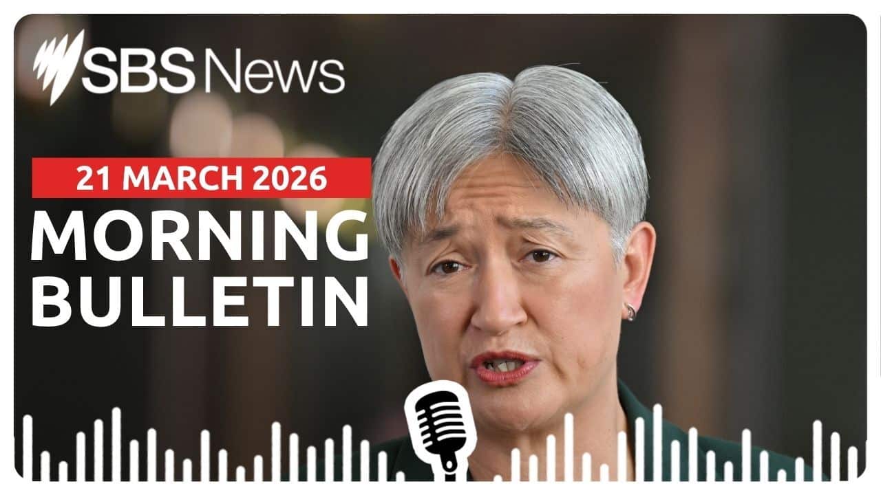 MORNING BULLETIN.jpg