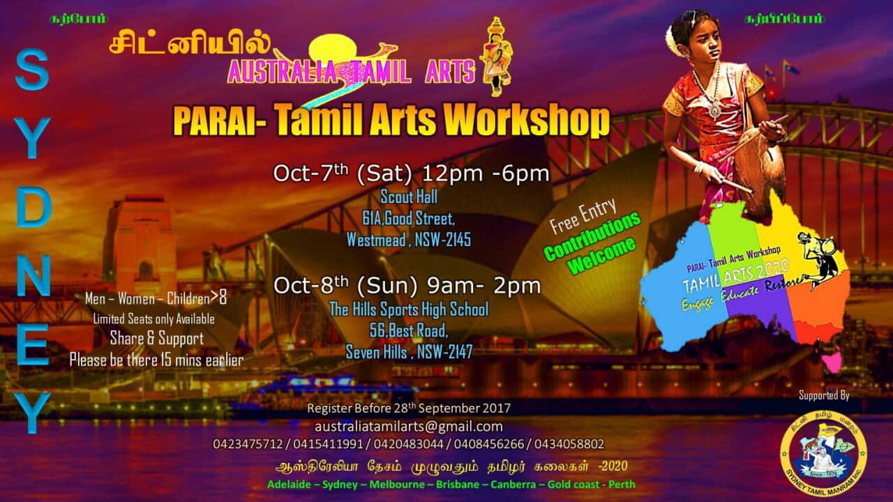 Australia Tamil Arts