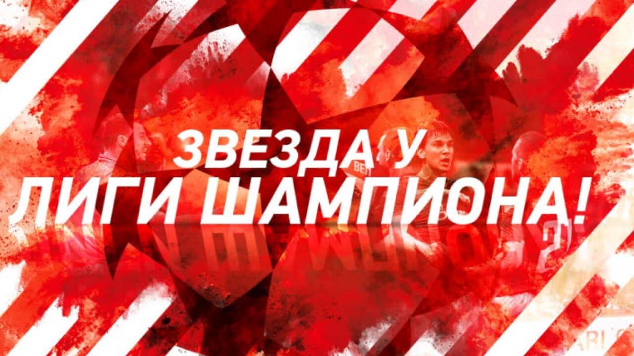 Welcome back to Champions League Crvena Zvezda