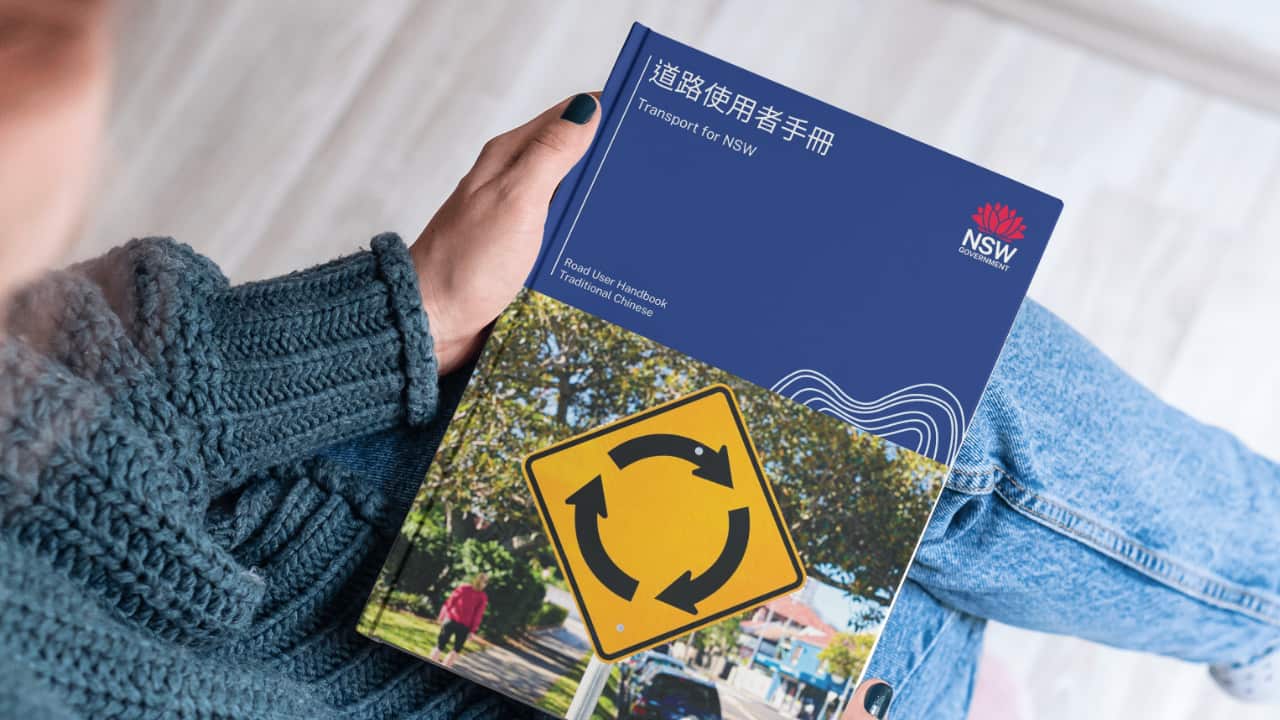Driver Knowledge Test and Road User Handbook