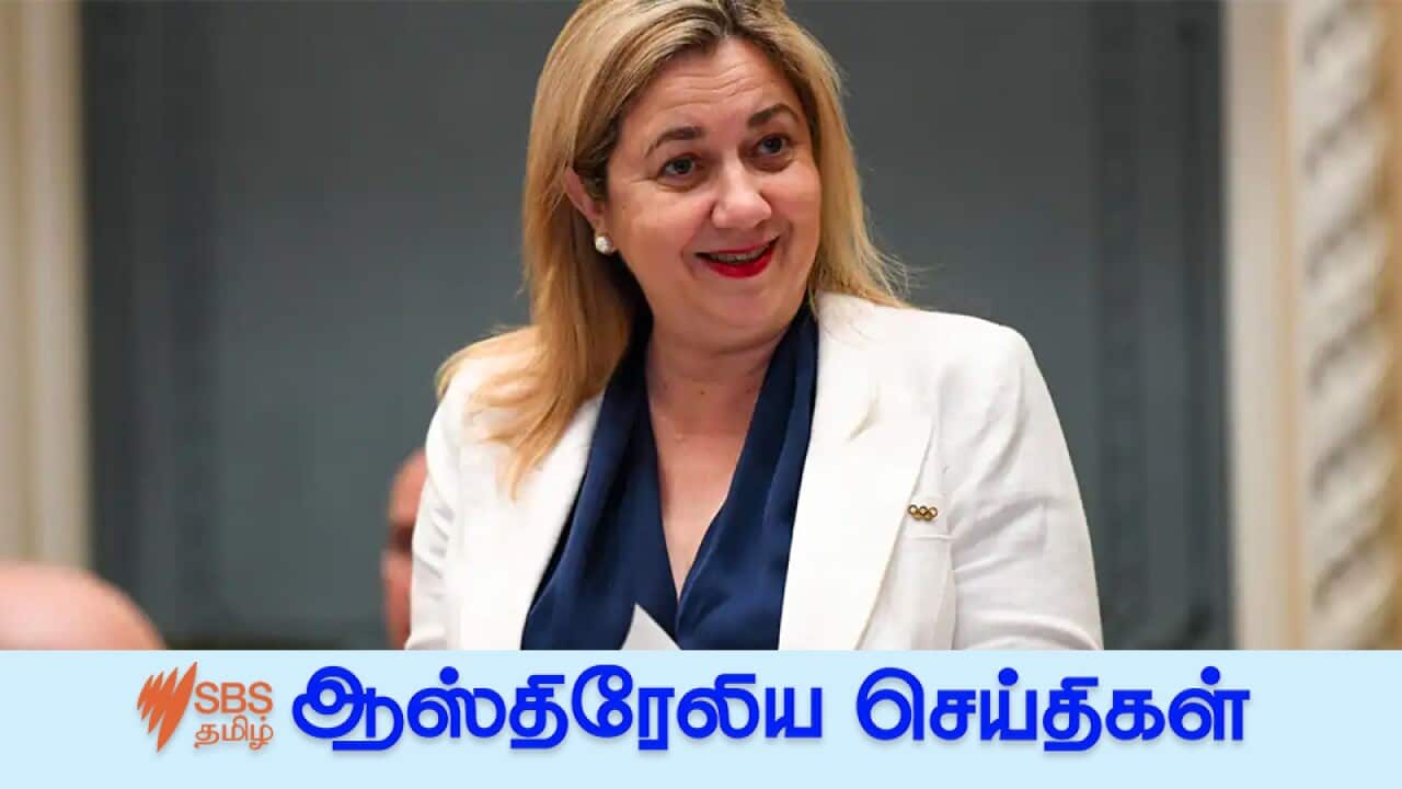 Queensland Premier Annastacia Palaszczuk raised the state's alert level from green to amber in response to rising COVID-19 cases.