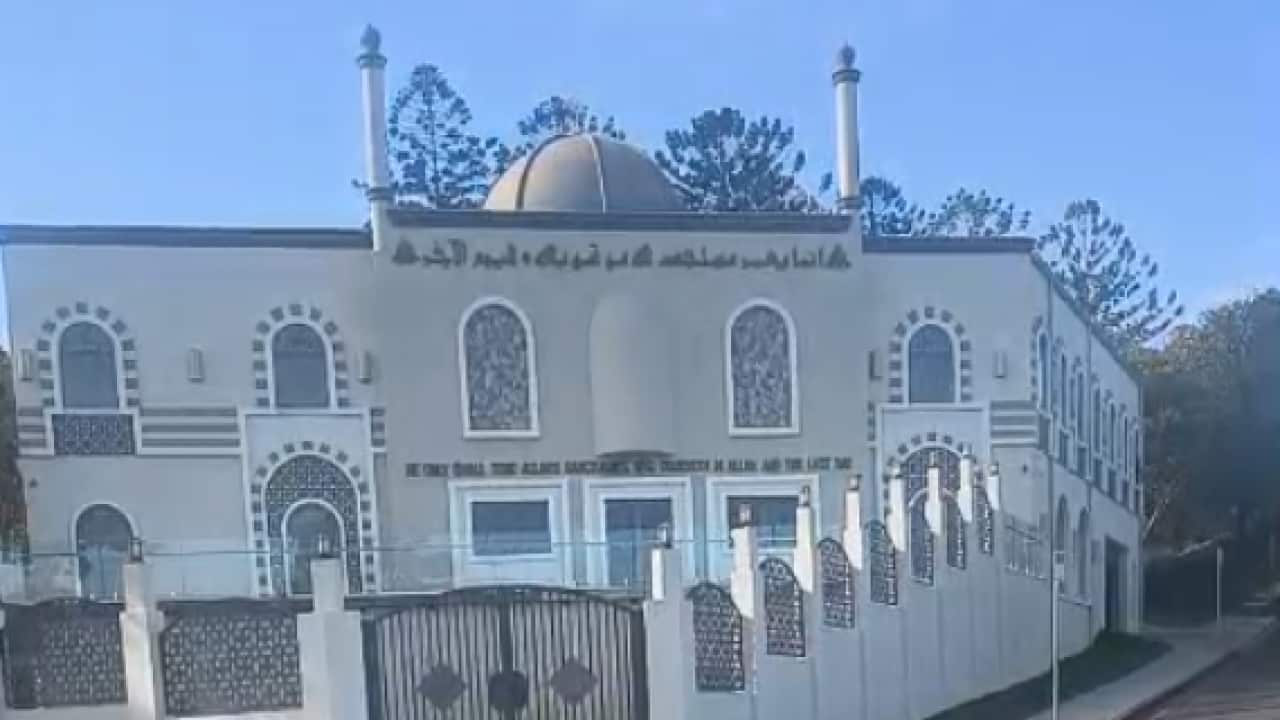 Holland Park Mosque