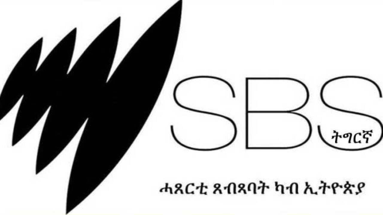Home land report
