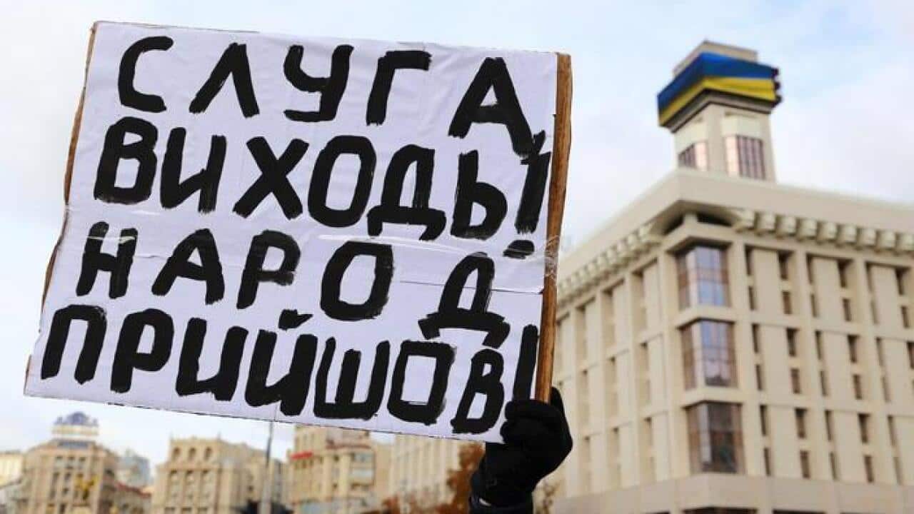 Kyiv, October 2019
