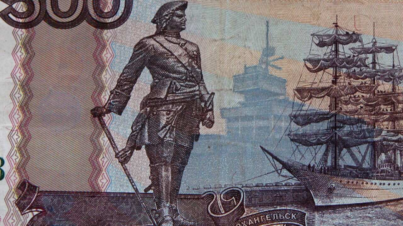 A 500 Russian Rouble note