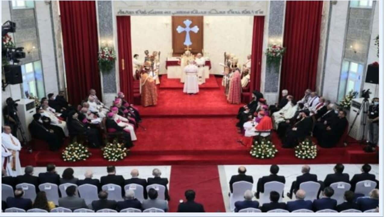 Inauguration of Mar AWA