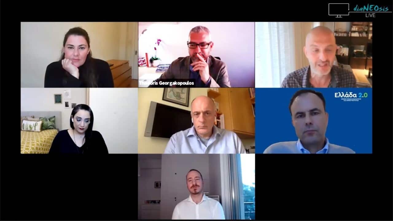 Image for read more article 'READ MORE'