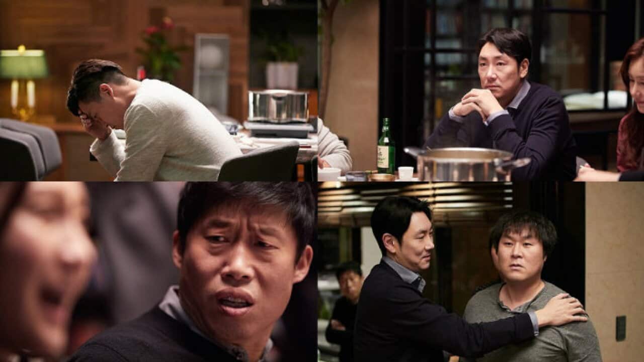 Korean movie 'Intimate Strangers'