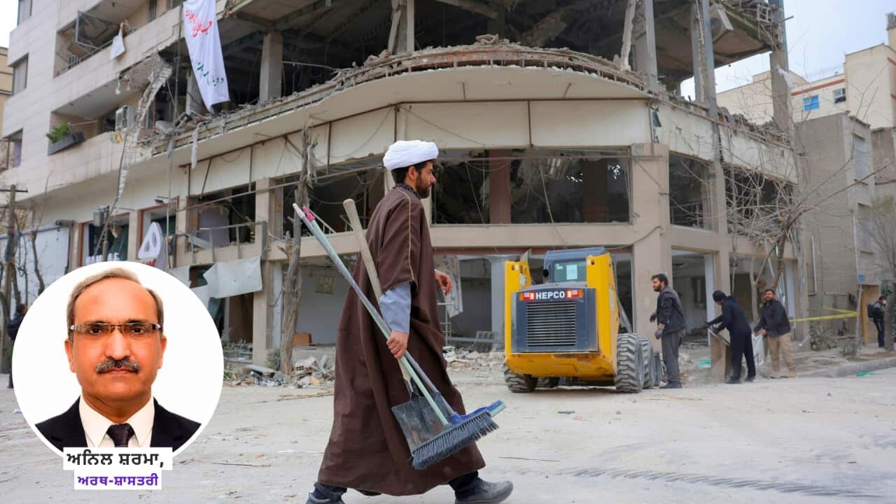 Middle East vs West Asia: What does it really mean? Hear from an economist