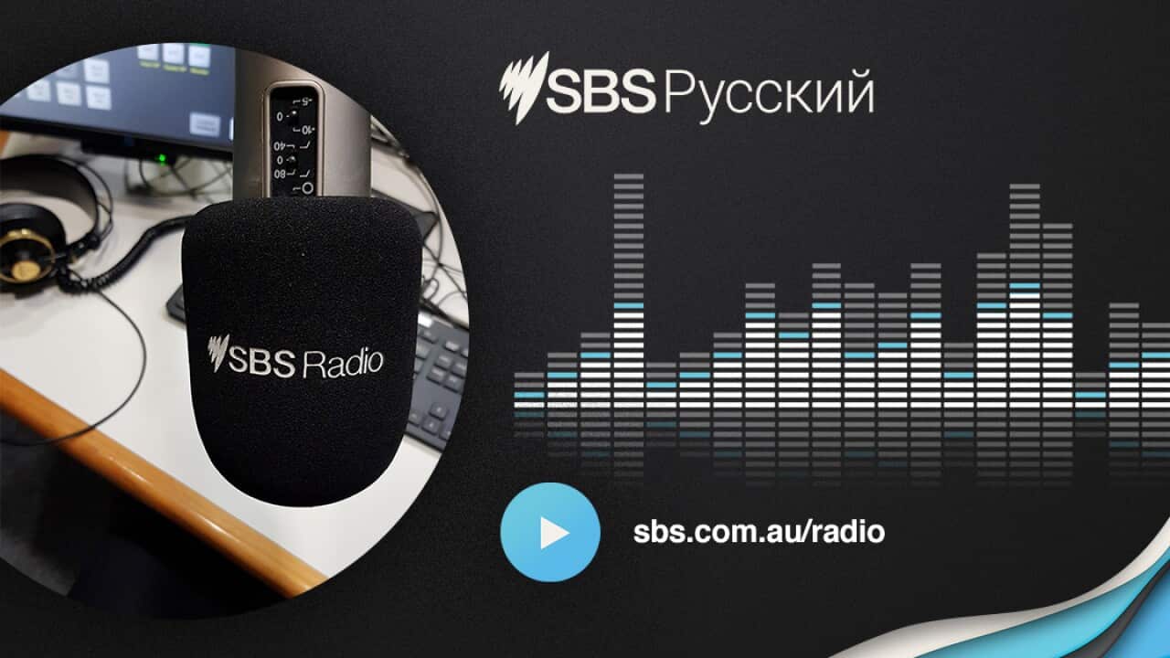 audiogram-generic-russian.jpg