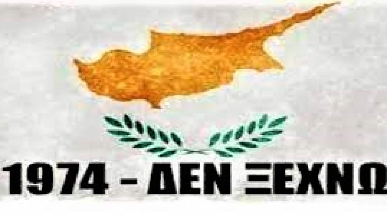 Image for read more article 'ΔΕΙΤΕ ΑΚΟΜΑ'