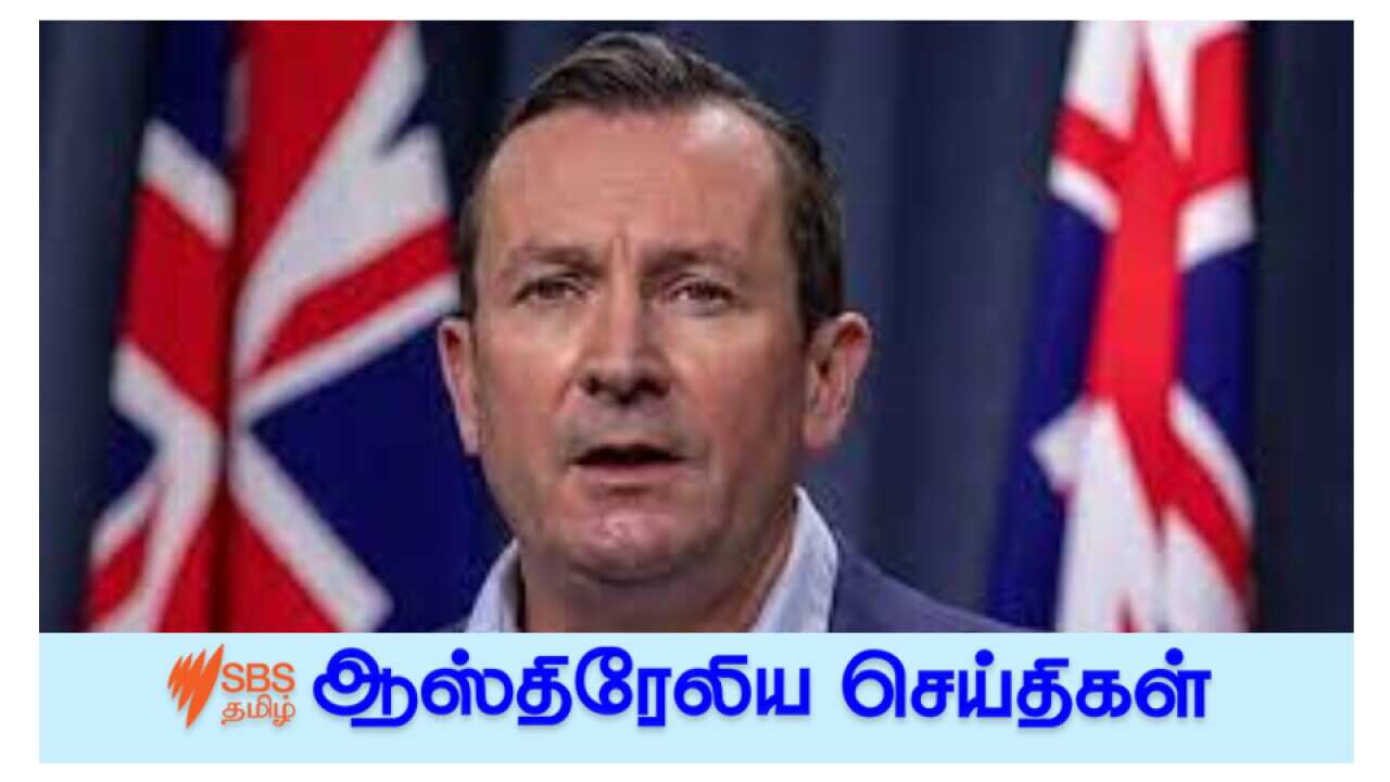 Australian News