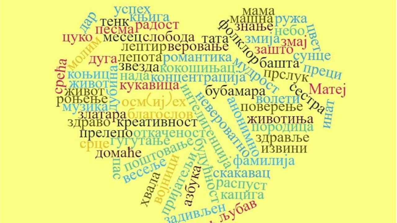 inostranstvo-20210302-18 (1).jpg