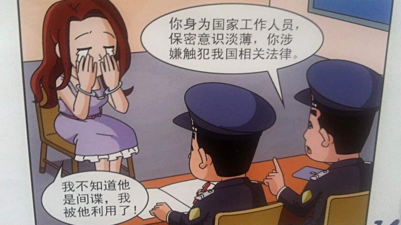 Dangerous love comic